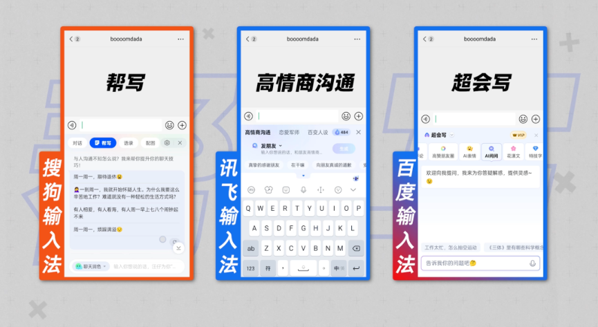 要在搜狗输入法里高效使用Mistral模型,先确认输入法版本支持AI或云端候选,开启相应功能并授权网络权限;输入时用简洁上下文提示、分步构造句子与候选修正,遇到错译调高置信度或换用短 prompt。下面按从原理到实操、提示工程与故障排查的顺序讲,边演示边解释,带实例和常见设置的表格,方便你一步步上手。 要在搜狗输入法里高效使用Mistral模型,先确认输入法版本支持AI或云端候选,开启相应功能并授权网络权限;输入时用简洁上下文提示、分步构造句子与候选修正,遇到错译调高置信度或换用短 prompt。下面按从原理到实操、提示工程与故障排查的顺序讲,边演示边解释,带实例和常见设置的表格,方便你一步步上手。