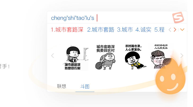 关闭搜狗输入法电脑版开机启动，最直接也最常用的做法是打开搜狗输入法主界面或托盘图标进入设置，在“常规”或“启动与更新”里取消“开机启动/随系统启动”选项；如果找不到该选项，可以在任务管理器的“启动”选项卡或 Windows 设置→应用→启动 中禁用搜狗输入法；企业环境还可能需要通过组策略或删除注册表 Run 项来彻底屏蔽，普通用户建议先用设置或任务管理器方法，必要时重启一次确认生效。